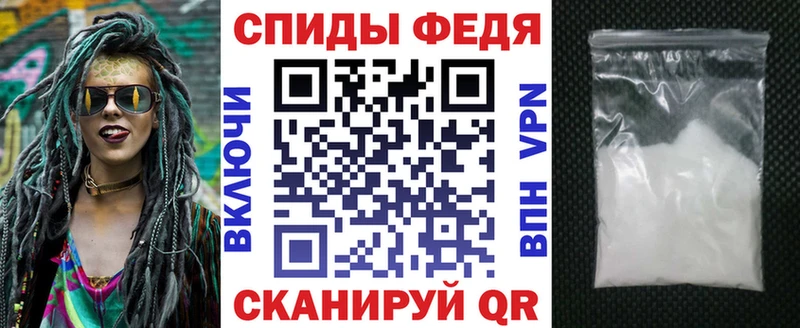 Амфетамин 97%  Купить закладки  Княгинино 