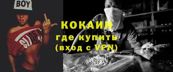 дурь Гусь-Хрустальный