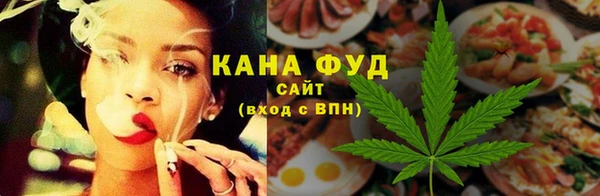 дурь Гусь-Хрустальный