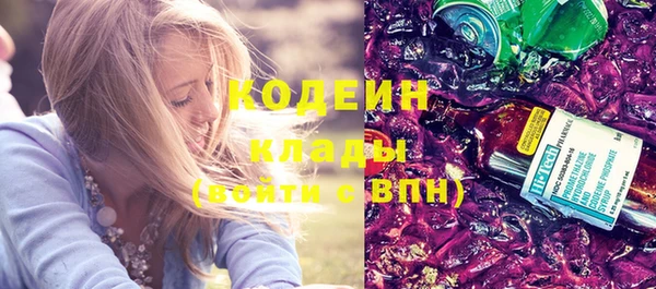 мдма Гусев
