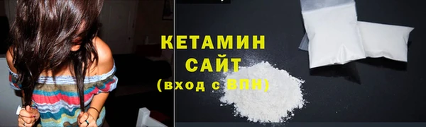 дурь Гусь-Хрустальный