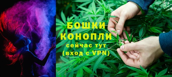мдма Гусев
