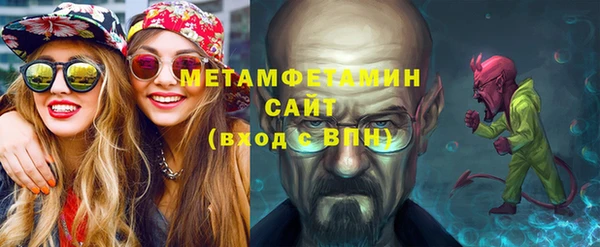 дурь Гусь-Хрустальный