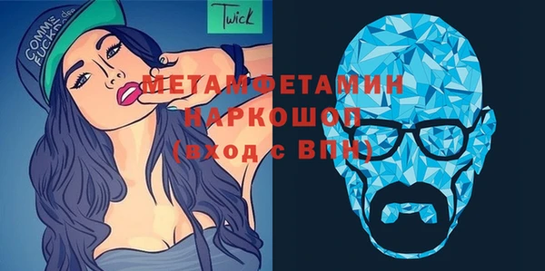 дурь Гусь-Хрустальный