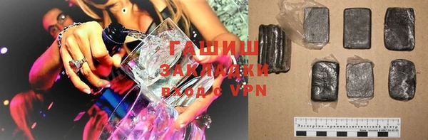 дурь Гусь-Хрустальный
